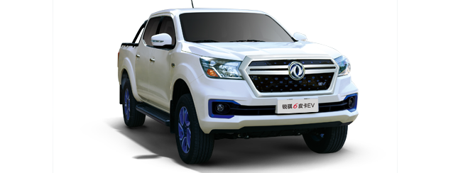 锐骐6纯电动皮卡