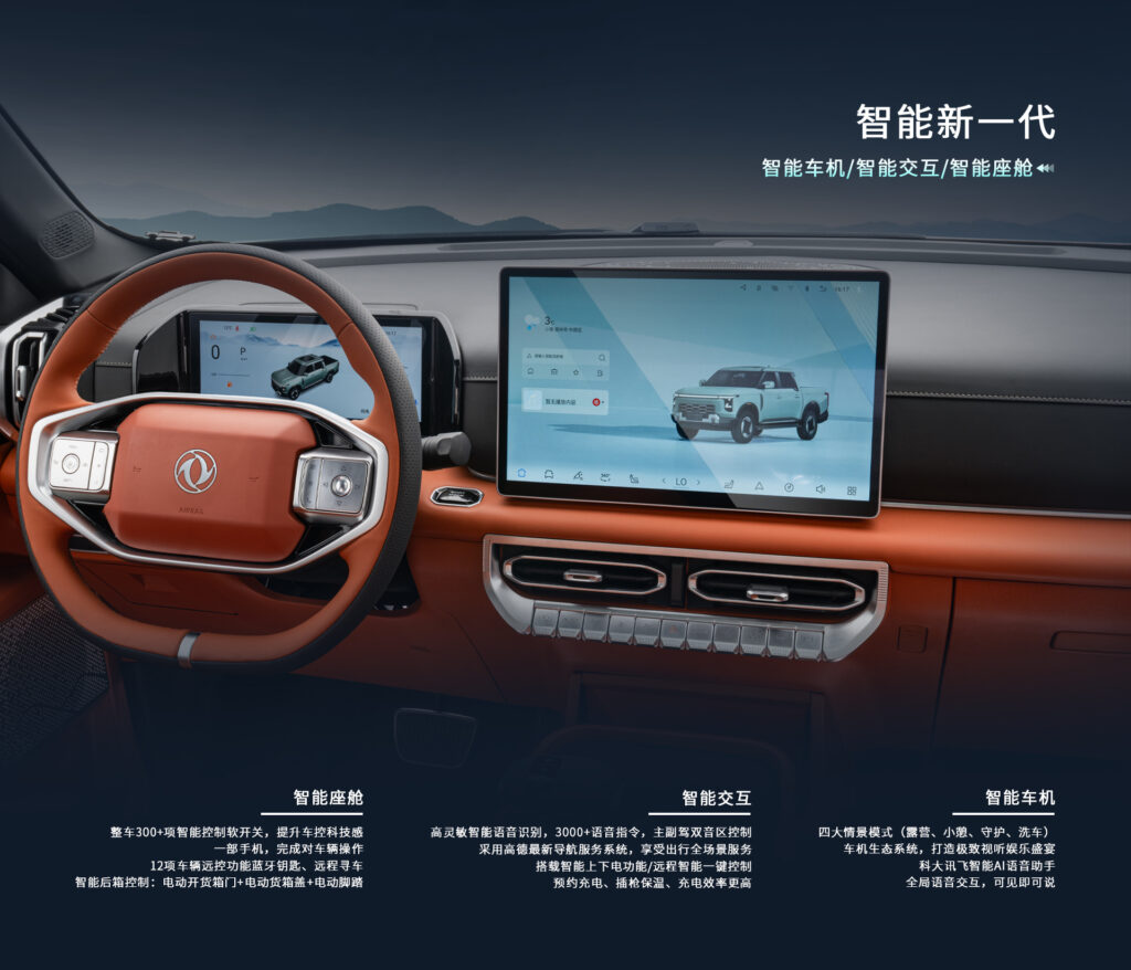z9-ge-phev z9-ge-phev-hero-03