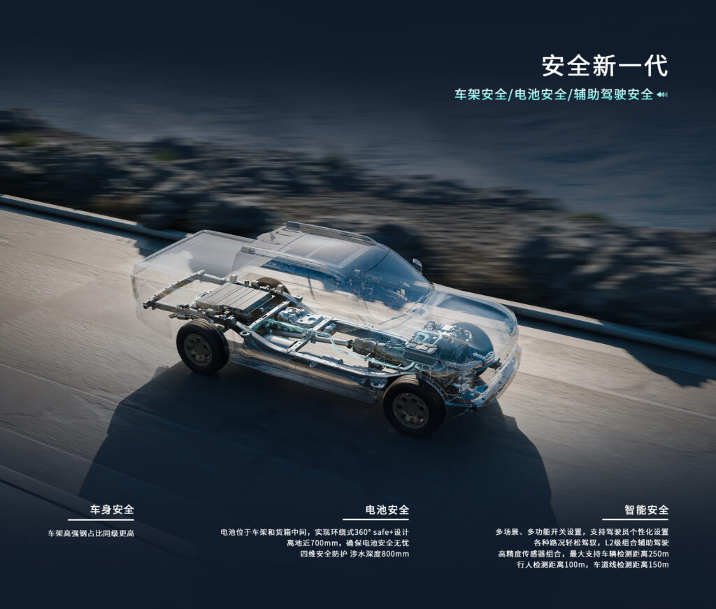 z9-ge-phev z9-ge-phev-hero-05